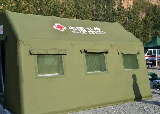 沁县医疗帐篷